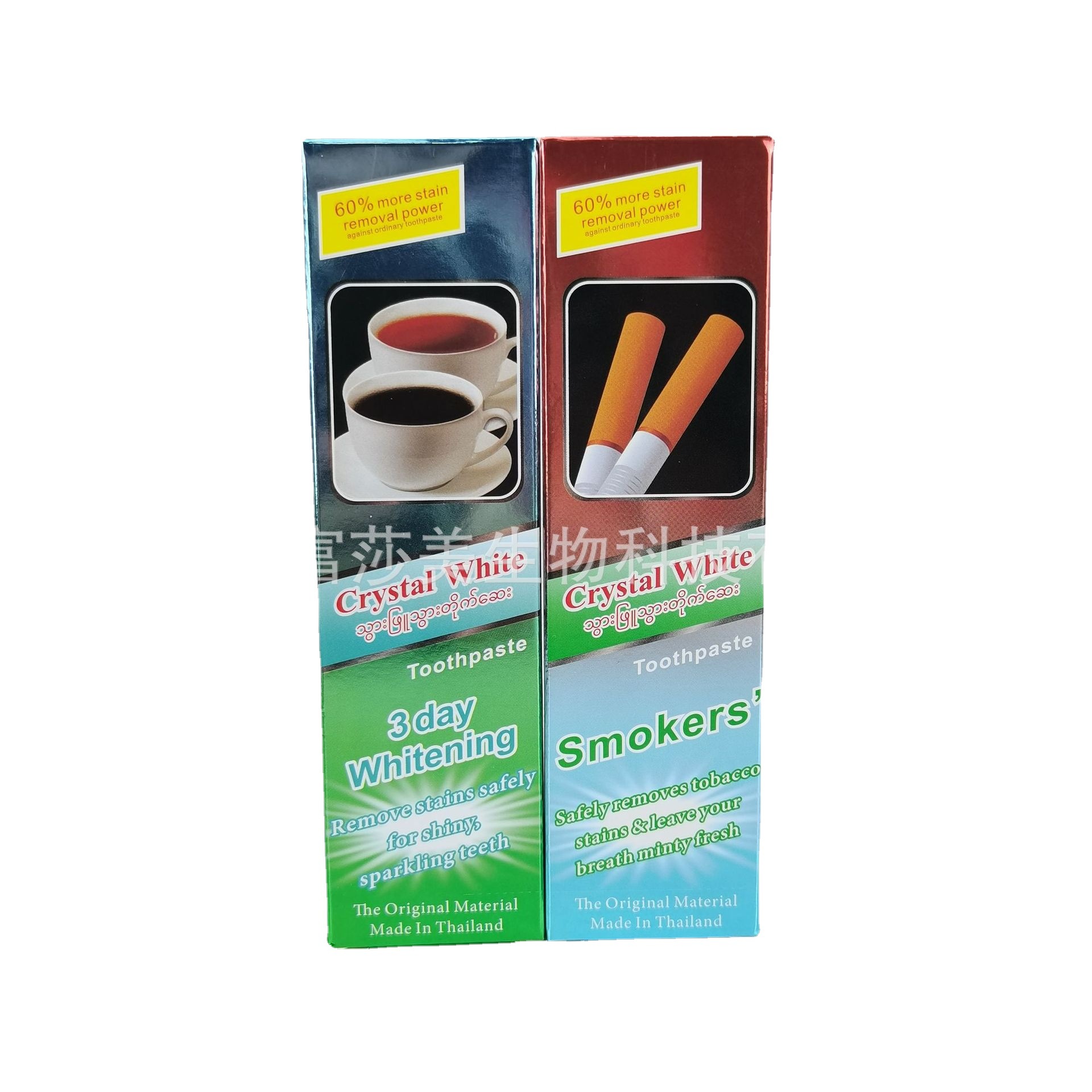 Cross-Border Foreign Trade G Toothpaste 3day Spot to Remove Coffee Stains Tea Stains Oral Cleaning Wholesale Toothpaste