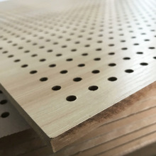 家具装饰冲孔板 木质吸音洞洞板厂家 木纹贴面密度中纤板冲孔圆孔