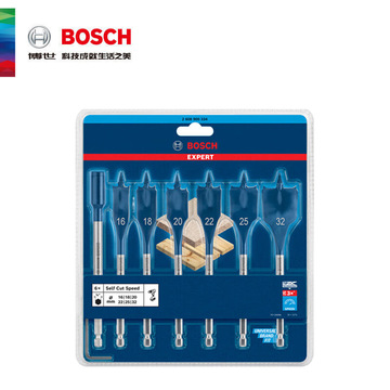 bosch博世木工扁钻7支装 16 / 18 / 20 / 22 / 25 / 32mm-阿里巴巴