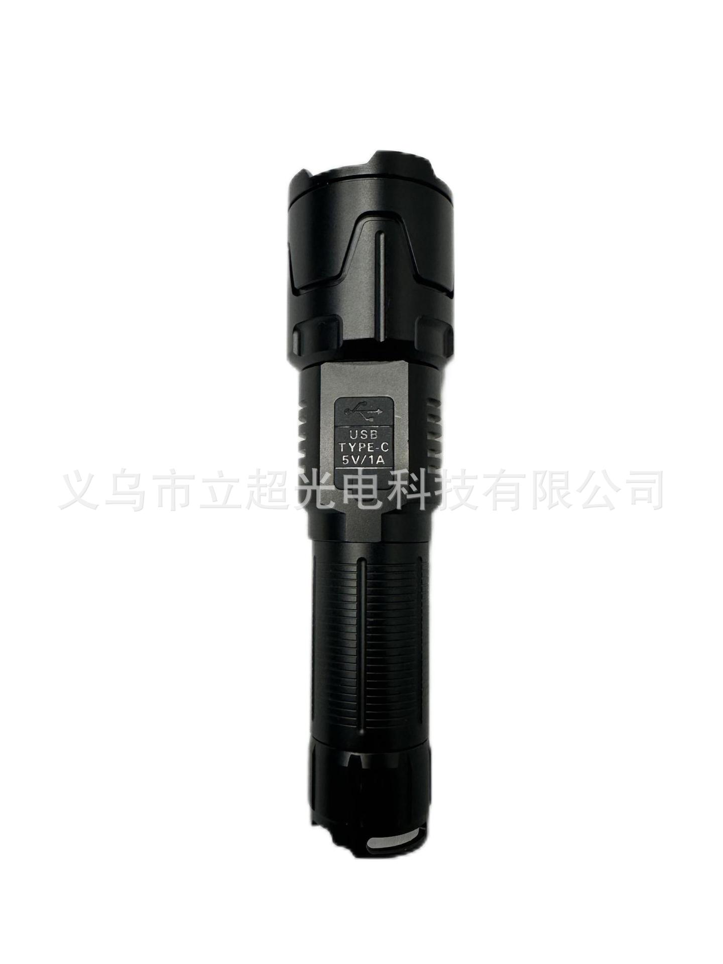 New Portable Flashlight Vertical Super LED Power Torch Outdoor Camping Multifunctional Waterproof High Power