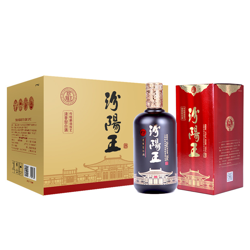 酒厂批发42°汾阳王私藏整箱清香型白酒山西名酒-阿里巴巴