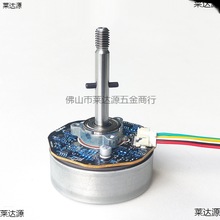 日本nidec直流无刷电机DC12V/24V变频风扇马达外转子净化器电机