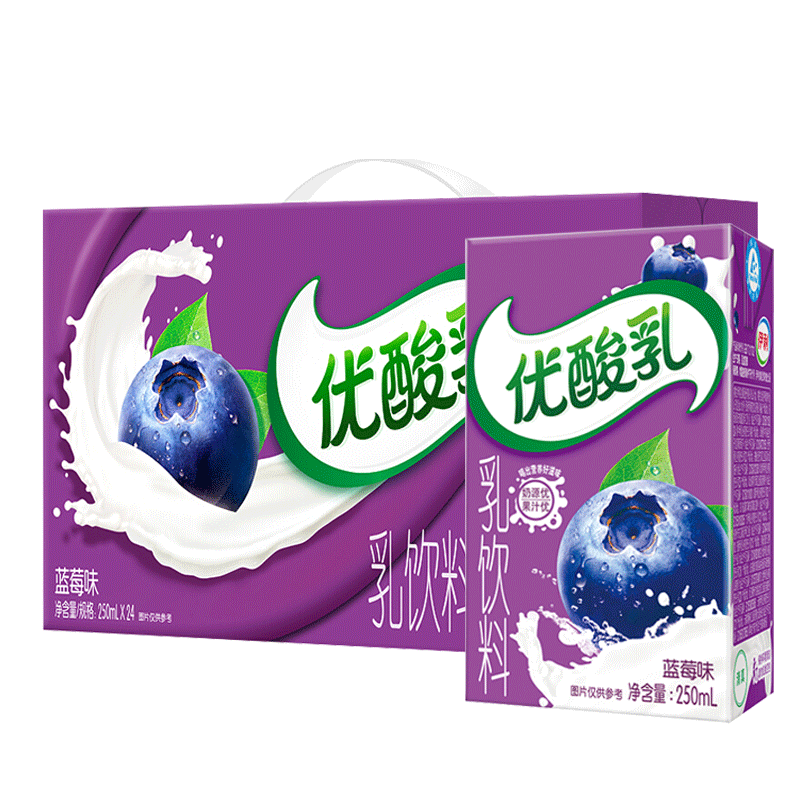 新货优酸乳原味250ml*24盒多口味学生营养饮料饮品整箱-阿里巴巴