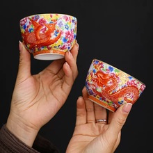 陶瓷茶杯家用小茶碗个人专用主人杯功夫茶具品茗杯套装青花珐琅彩