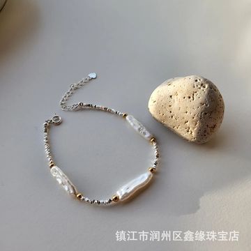 925纯银碎银子巴洛克珍珠手链女手串小众ins款圣诞新年闺蜜礼