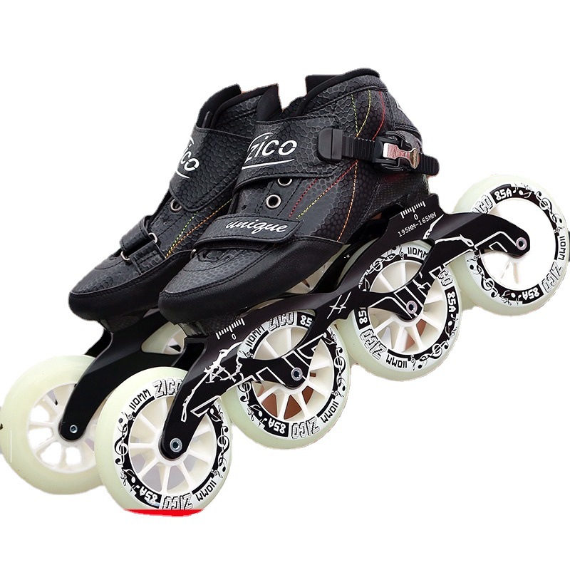 速滑鞋竞速鞋成人男女儿童可调节炭纤维专业轮滑鞋上鞋溜冰鞋