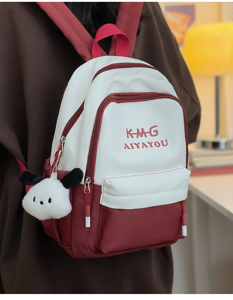 森系书包女韩版小清新女孩通勤逛街迷你双肩包休闲儿童春游小背包