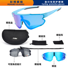 柱面镜片运动太阳镜,骑行眼镜,适用于自行车跑步高尔夫钓鱼滑雪镜