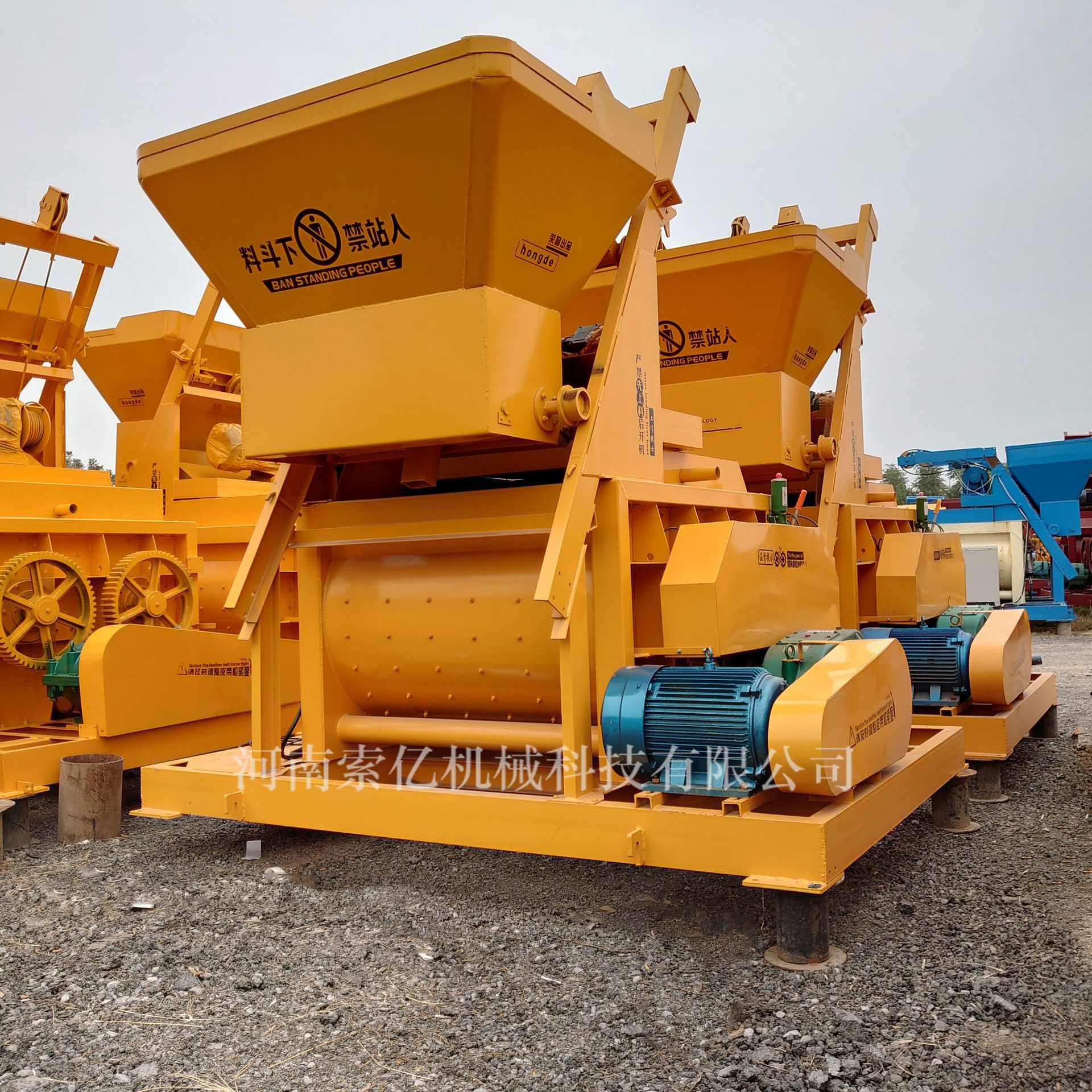 水泥搅拌机品牌