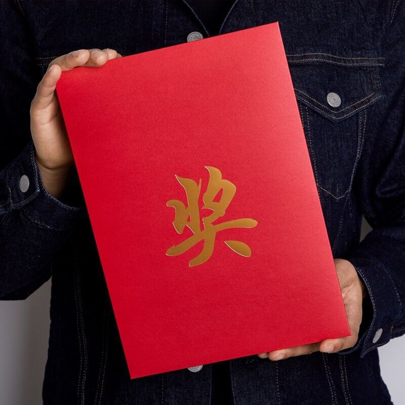 加大3-5万元创意通用信封元旦节日个性红包袋奖金奖励利是封