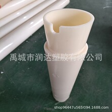 鲁美牌ABS管85mm 基勘 ABS材质测斜管85 ABS管材工厂 ABS沉降管