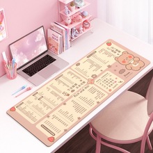 女生书桌笔记本电脑桌垫办公室桌面大号鼠标垫大尺寸超大简约跨境
