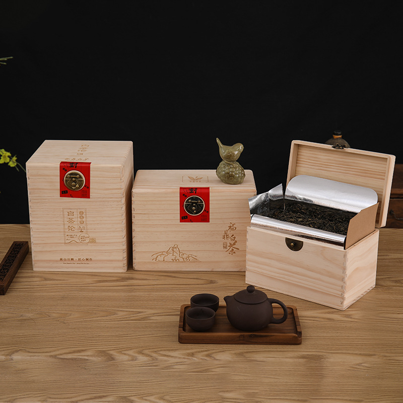 茶叶包装pc盒装盒散茶木箱茶叶木盒茶茶叶礼盒茶叶盒茶叶箱