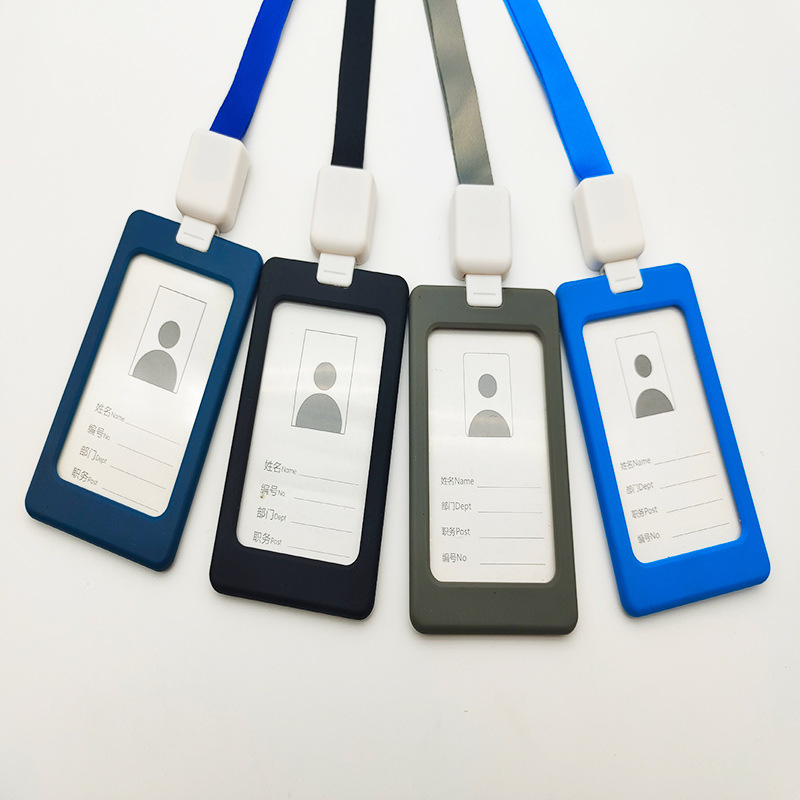 工厂货源双面透明橡胶卡套可做工牌门禁公交卡卡套挂绳可印图案