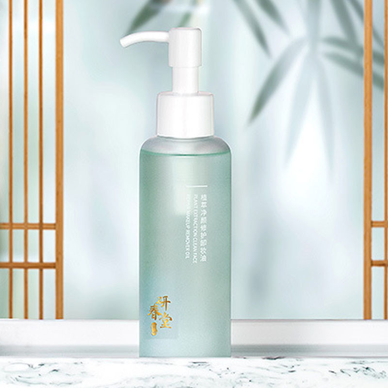 研春堂植萃多效合一卸妆油天然萃取无害亲和温肤厂家直销一件代发