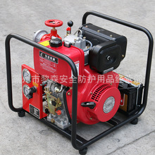 消防手抬式机动泵JBC5.5/12.0柴油消防泵远距离水源泵森林消防灭
