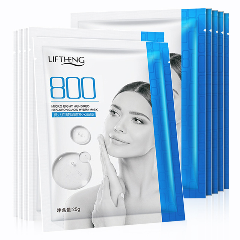 LFSPRING Micro 800 Hyaluronic Acid Hydrating Mask Pack Moisture Replenishment Hyaluronic Acid Mask Factory Wholesale