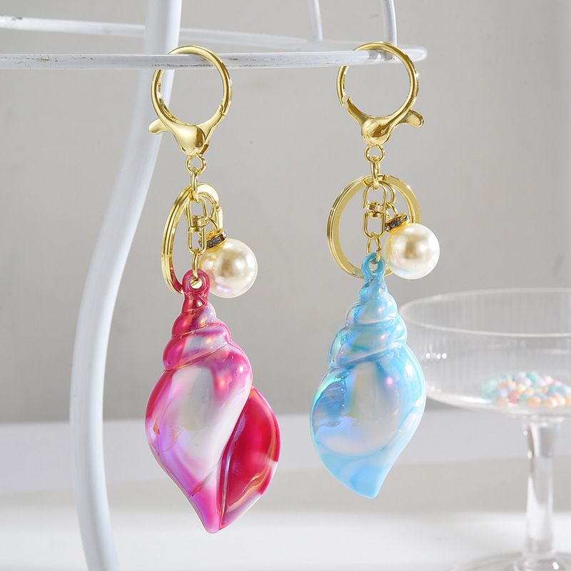 创意镀彩海螺钥匙扣挂件情侣钥匙链包挂卡通精致礼物汽车钥匙挂件