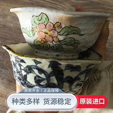 日本进口美浓烧陶瓷碗手绘唐草汤碗釉下彩变形拉面条碗盖饭泡面碗