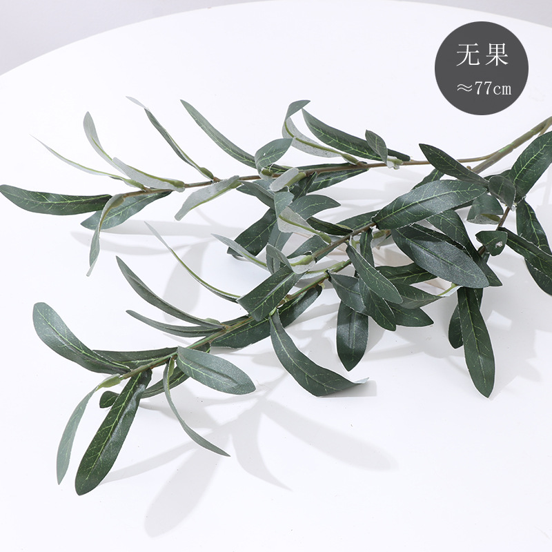 Artificial Green Plant Olive Branch 4 Fork with Fruit Olive Branch Fake Branch Wedding Home Photography Props Flower Arrangement Material Decoration