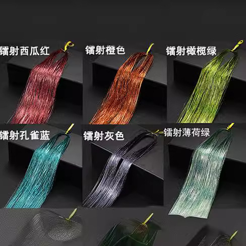 Amazon Hot Tinsel Hair Laser Gold Wire Shiny Metal Wire Colorful Seamless Hair Extension Source Factory