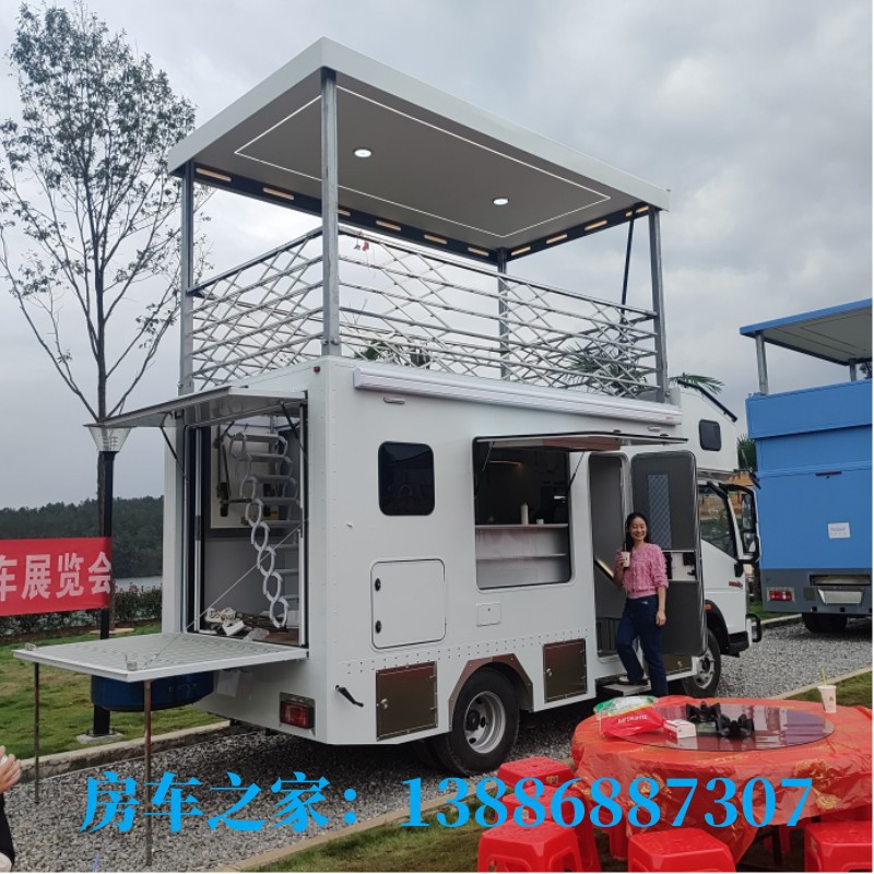 大空间自驾游露营房车景区民宿露营房车旅居车上汽大通房车旅居车