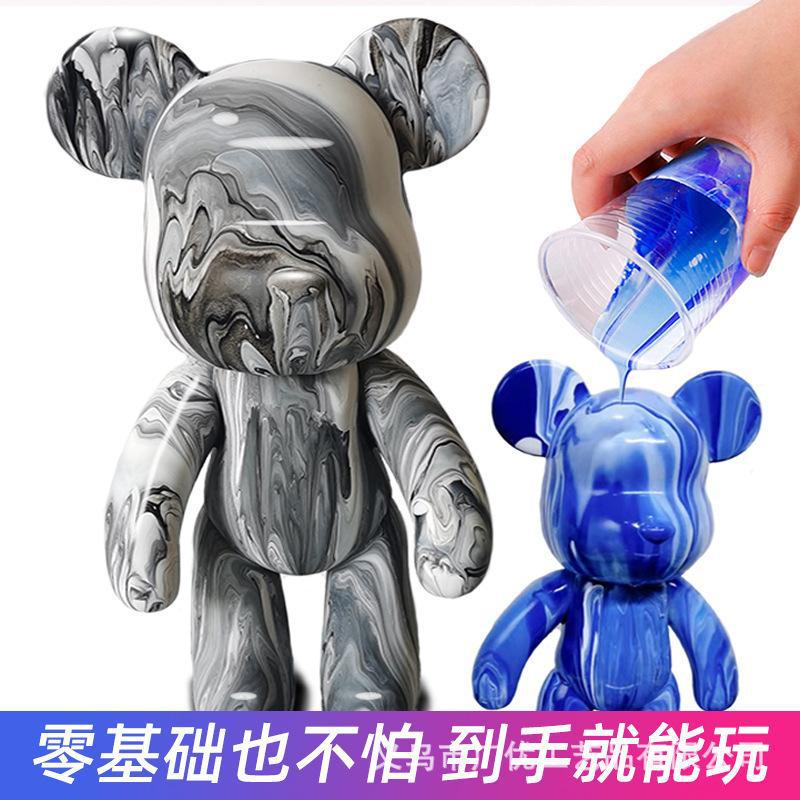 Factory Direct Sales 60ml Hand-Painted Professional Fluid Bear Pigment Fluid Painting Acrylic Paint DIY Fluid Bear Graffiti