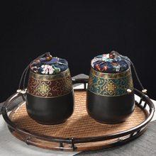 茶叶罐茶罐桌面存茶罐密封干燥陶瓷家用办公时尚潮流龙井普洱果干