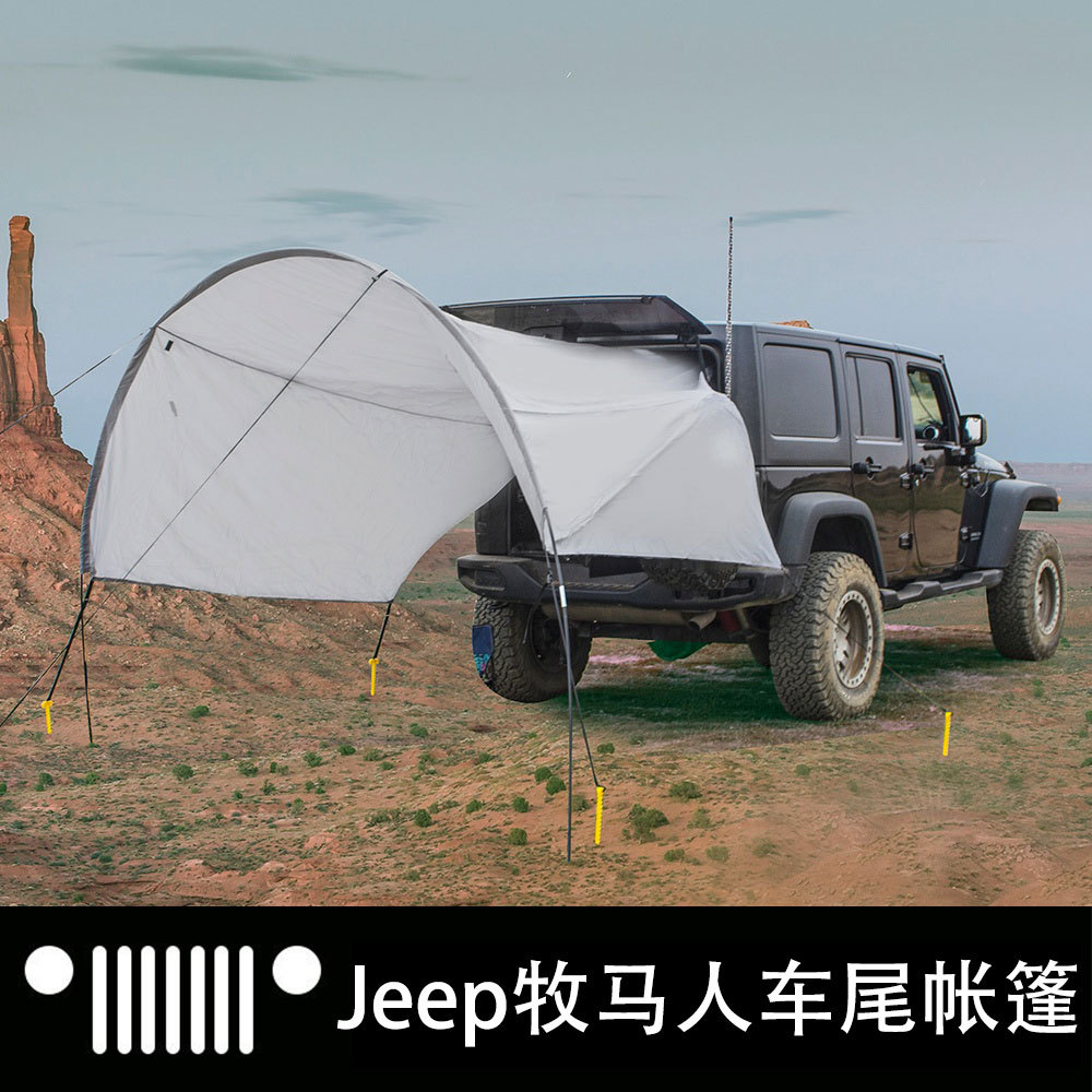 适用吉普牧马人两用拆车顶篷 户外露营车尾帐篷 车尾延伸一体帐篷