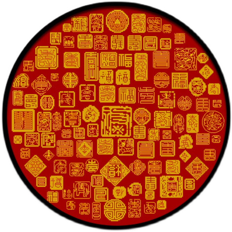 百福图十字绣新款线绣结婚礼物送新人福字客厅百字福简单好绣