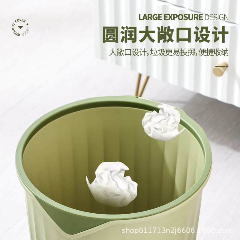 Songtai Household Kitchen Trash Can Living Room Creative Dust Basket without Lid with Pressure Ring Toilet Plastic Wastebasket