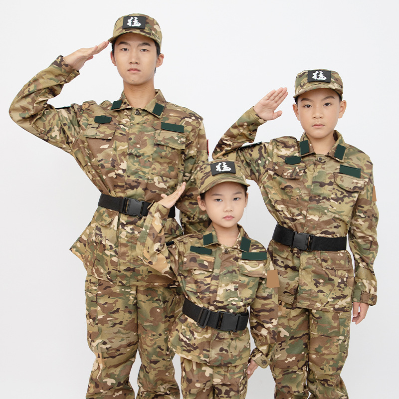 林霞 儿童迷彩服5件套装涤棉耐磨军训夏令营中学生服