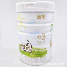致恩婴幼儿配方奶粉800g罐装1段2段3段hd