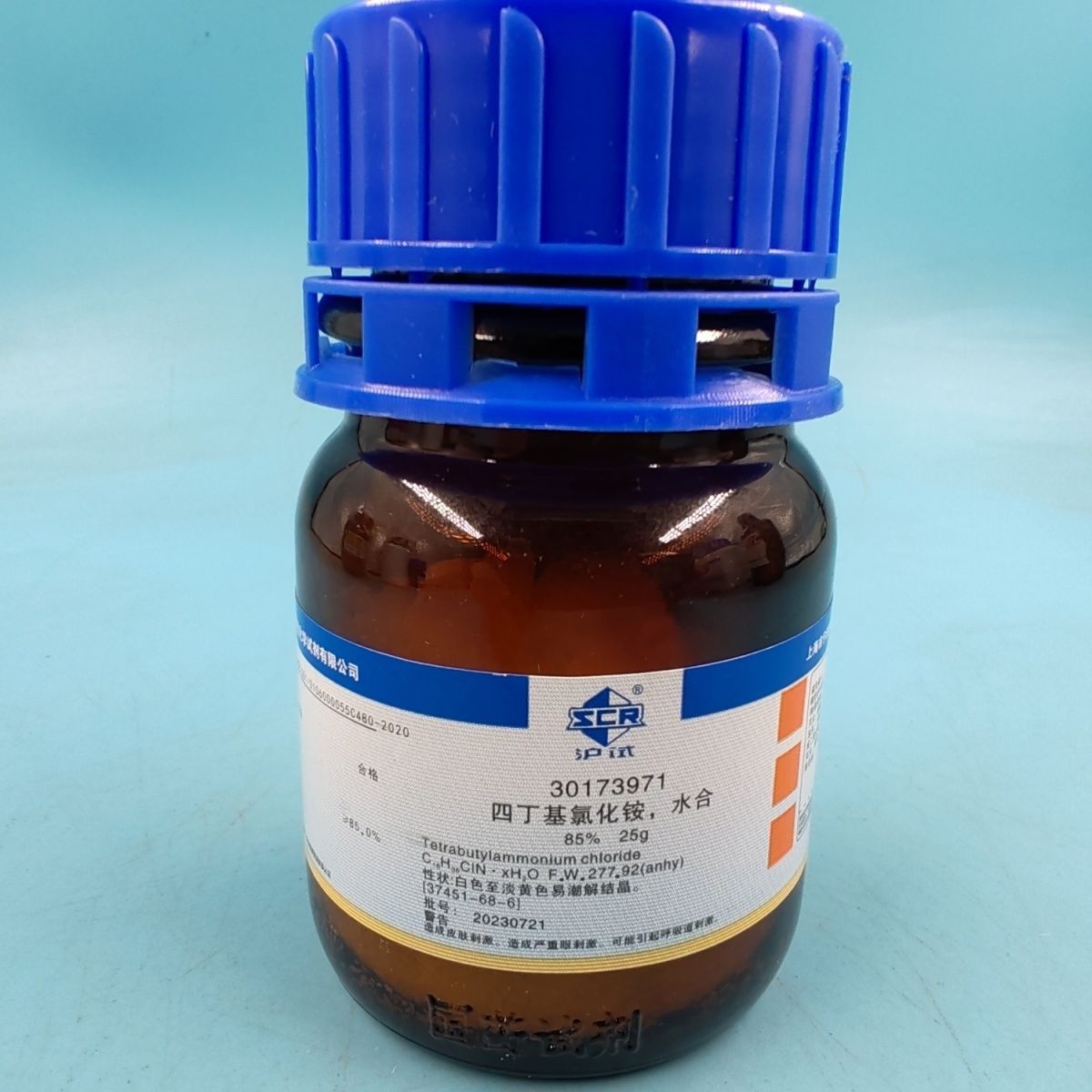 国药沪试 四丁基氯化铵 水合 含量85% 25g/瓶 化学实验试剂-阿里巴巴
