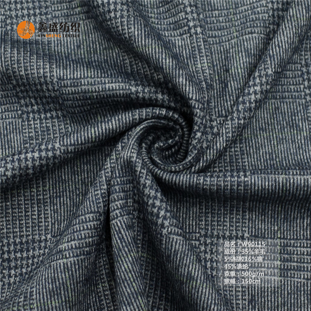 0成交0米秋冬季双面平纹针织毛呢面料柔软毛粘混纺时装羊毛呢子布料w