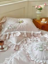 荔枝玫瑰︱100支长绒棉法式刺绣纯棉四件套公主少女花边全棉床品