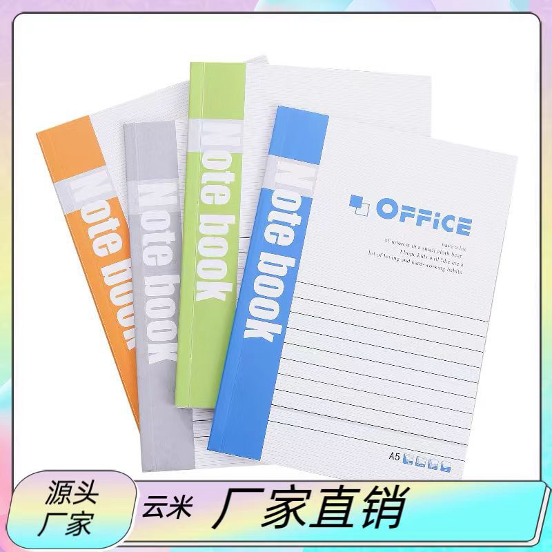 student stationery book office meeting notebook school supplies thickened practice note a5 business soft copy wholesale