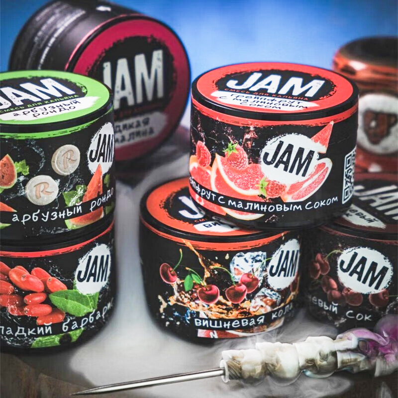 250克 阿拉伯水烟俄罗斯水烟膏 shisha hookah 轻度 酒吧夜店jam