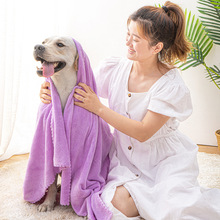 狗狗吸水毛巾速干大号洗澡用品加厚浴巾猫咪泰迪金毛宠物擦干盖毯