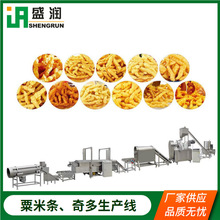 粟米条奇多生产设备 玉米酥加工机械 江米条休闲膨化食品生产线