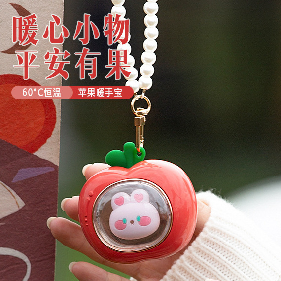 High-Looking Warm Heart-Warming Small Items 2023 New Style Full of Vitality Safe and Fruit Warm Hand Treasure National Fashion Mini Warm Baby Gift