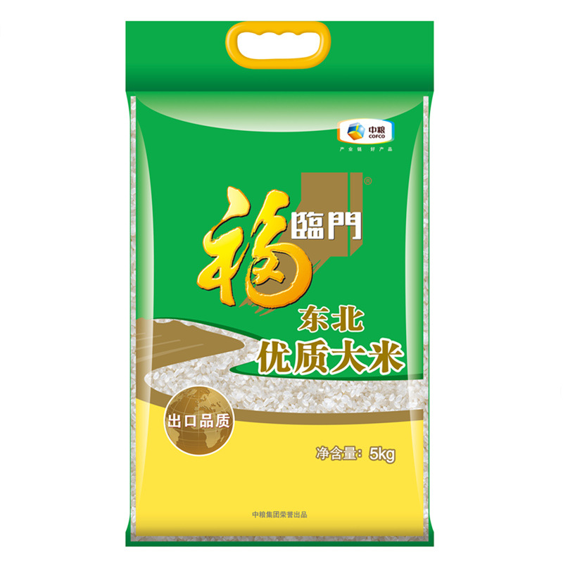 福临门东北大米5kg东北香米新粳米10斤 中粮出品-阿里巴巴