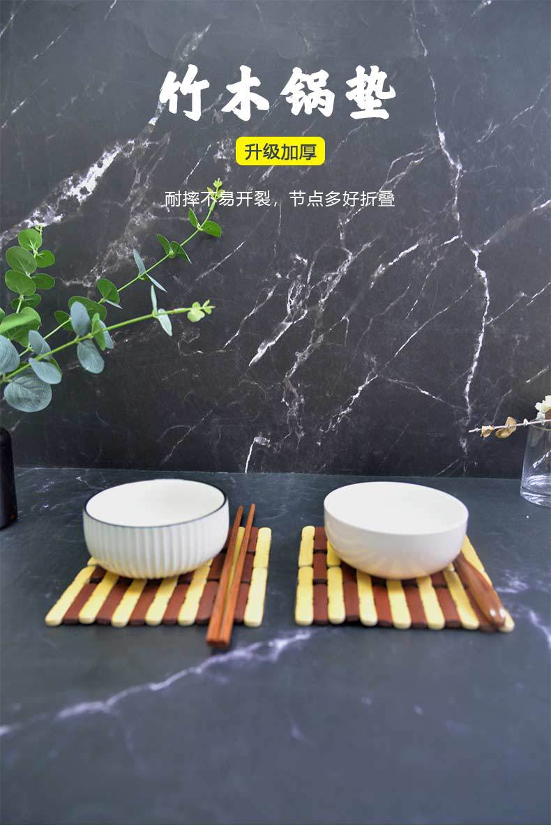 餐桌盘子隔热垫子锅垫餐桌上的防烫家用放菜垫锅底的竹垫碗垫饭桌