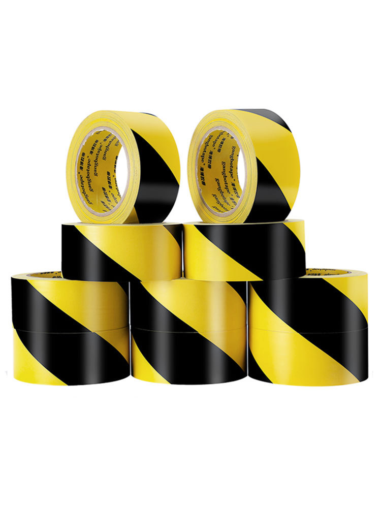pvc黑黄警示警戒胶带斑马线胶带地标线胶带黄黑地板胶带标识胶带