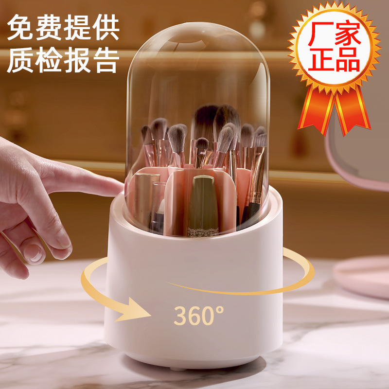 Makeup Brush Storage Bucket Dustproof Rotating Pen Holder Transparent Acrylic Box Desktop Cosmetics Storage Box Plastic Wholesale