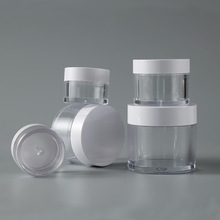 10g15g20g30g50克PS面霜盒膏霜瓶试用装小样盒瓶化妆品包装分装盒