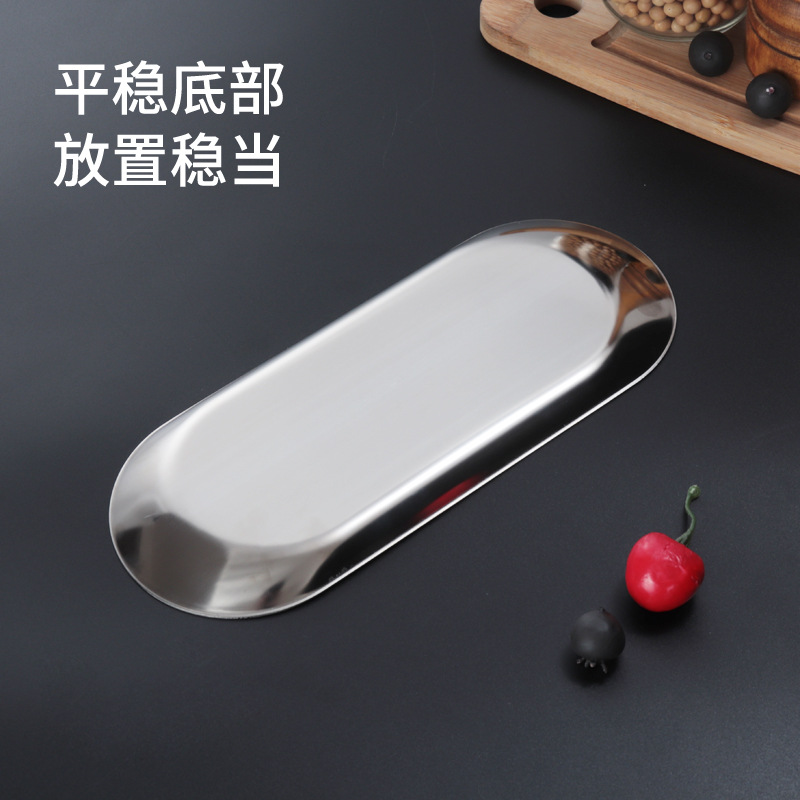 Hz50/473 Stainless Steel European Plate Towel Plate Oval Disk Gold Tray Western Food Dim Sum Plate Storage Tray Jewelry
