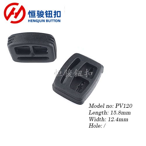 厂家 款式丰富 吊钟 小珠 小逗号 束尾扣 塑料弹簧扣 绳扣