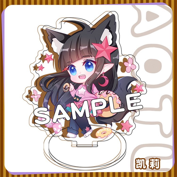 【蜗喵】凹凸世界夹层立牌安迷修帕洛斯格瑞凯莉金嘉德罗斯周边