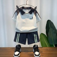 男童夏装短袖套装24新款洋气宝宝衣服酷帅儿童夏季休闲运动两件套